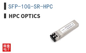 SFP-10G-SR-HPC ͼƬ